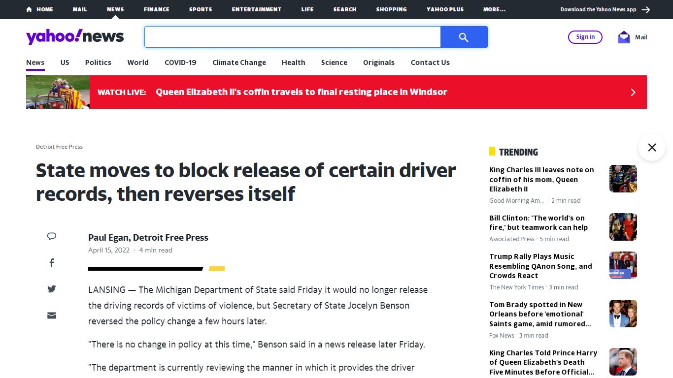 State moves to block release of certain driver records, then reverses ...